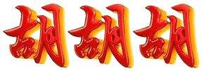 logo JKT333